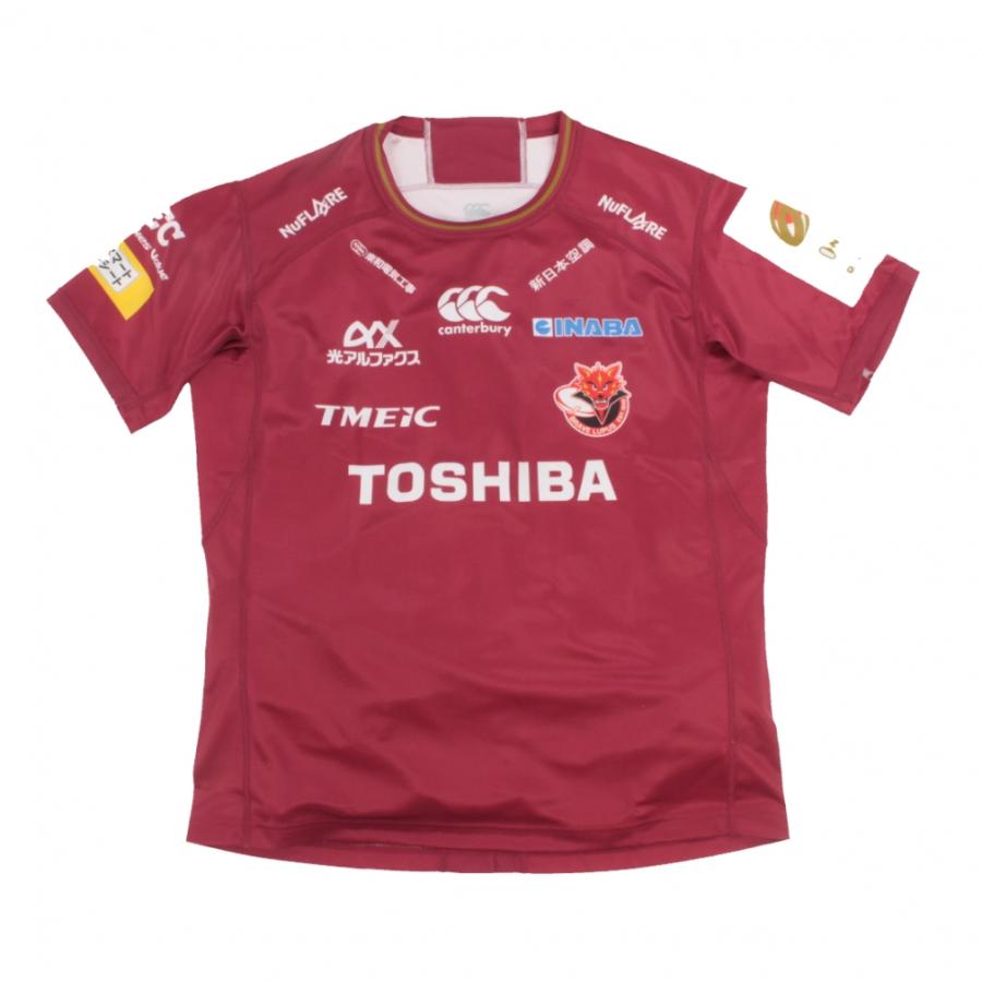 ラグビー　東芝ブレイブルーパス　非売品　タンクトップ カンタベリー（Canterbury） メンズ ラグビー ジャージ 2025 東芝