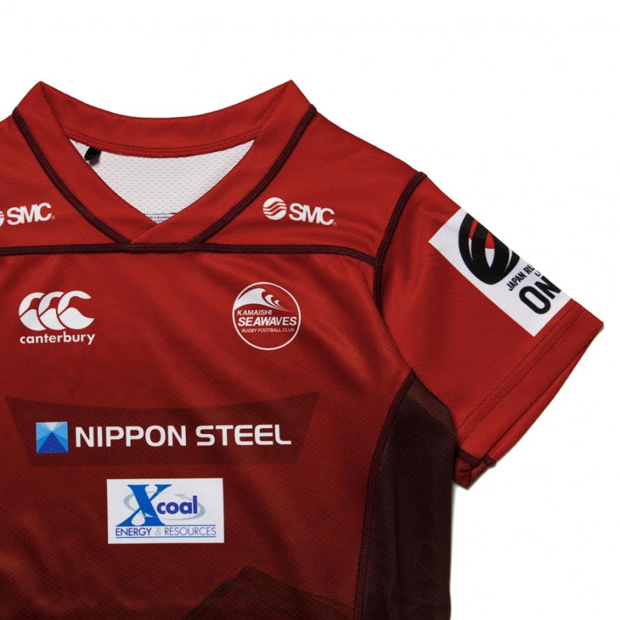 カンタベリー ジュニア キッズ・子供 ラグビー ジャージ KAMAISHI