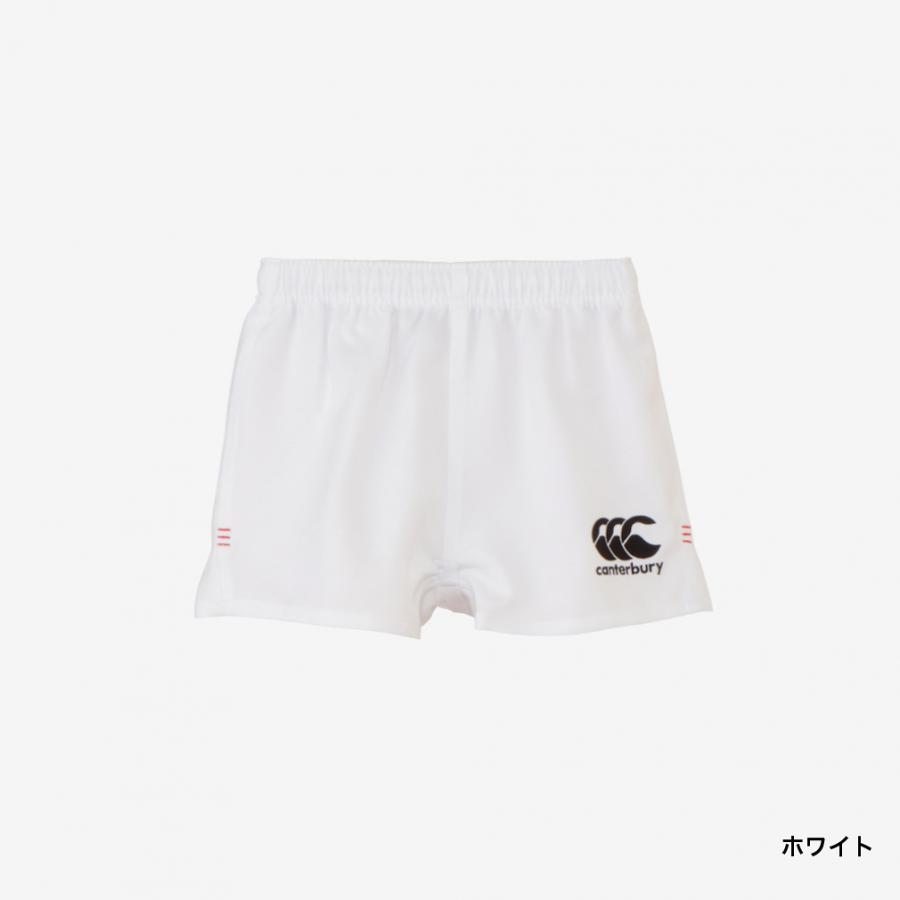 カンタベリー（Canterbury） ジュニア キッズ・子供 ラグビー ハーフ