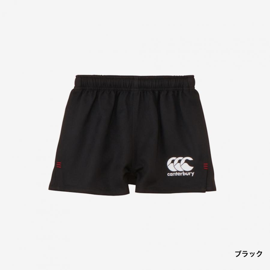 カンタベリー（Canterbury） ジュニア キッズ・子供 ラグビー ハーフ