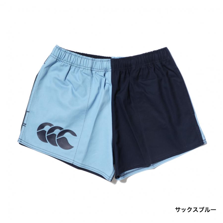 カンタベリー メンズ ラグビー ハーフパンツ HARLEQUIN SHORTS カンタベリー メンズ ラグビー ハーフパンツ HARLEQUIN SHORTS
