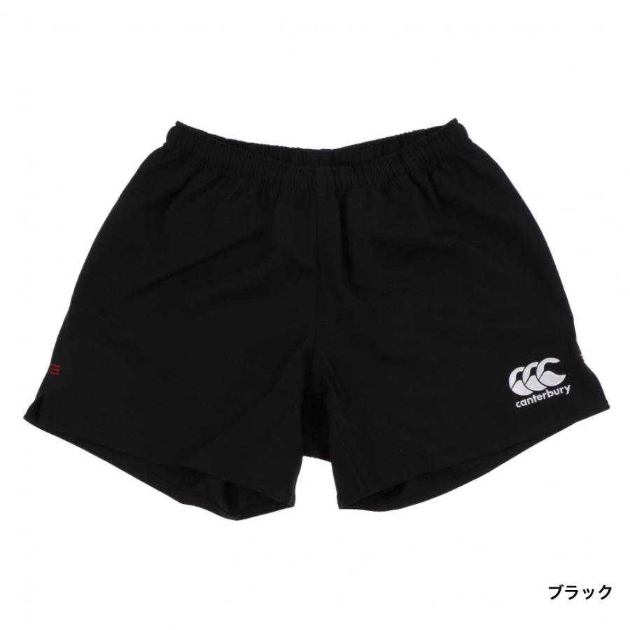 カンタベリー メンズ ラグビー ハーフパンツ RUGBY SHORTS LONG