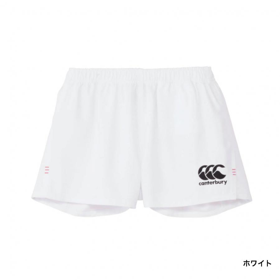 明治大学 ラグビー部 公式戦用 メンバーショーツ 短パン ホワイト XO 明治大学 ラグビー部 公式戦用 メンバーショーツ 短パン ホワイト XO