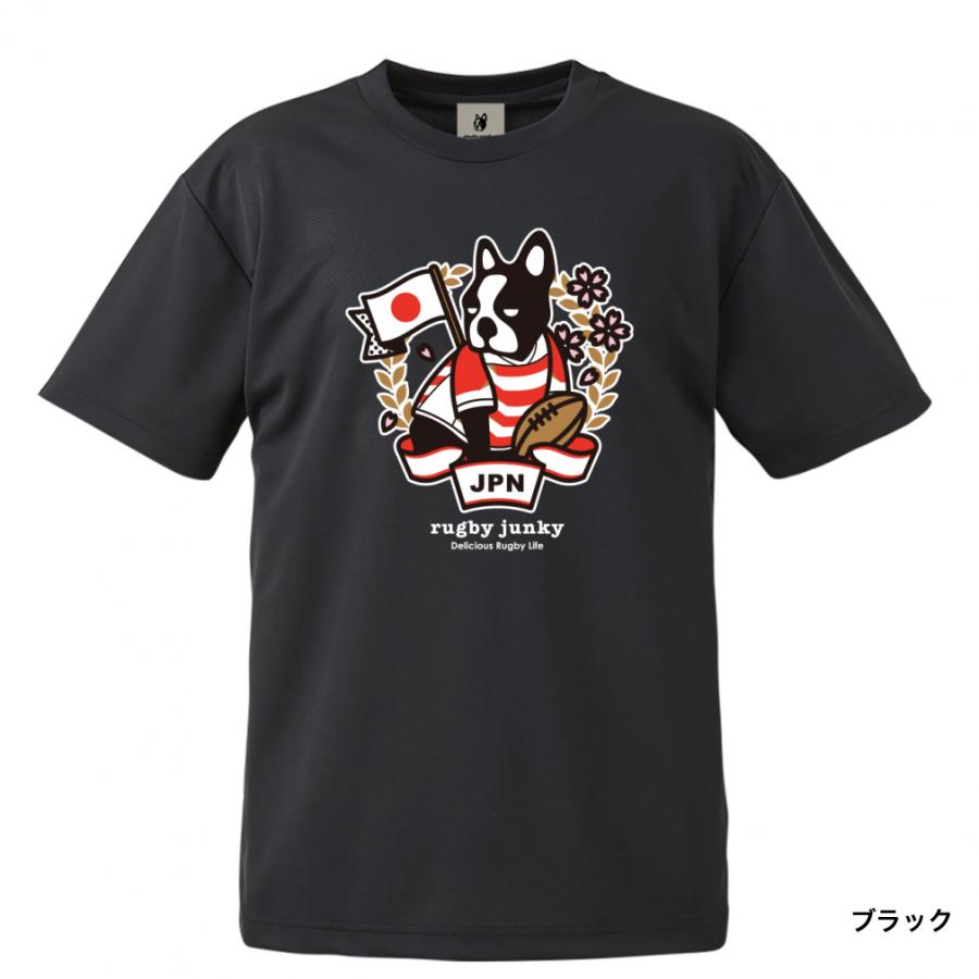 ラグビージャンキー メンズ レディス ラグビー ジャパン 半袖シャツ