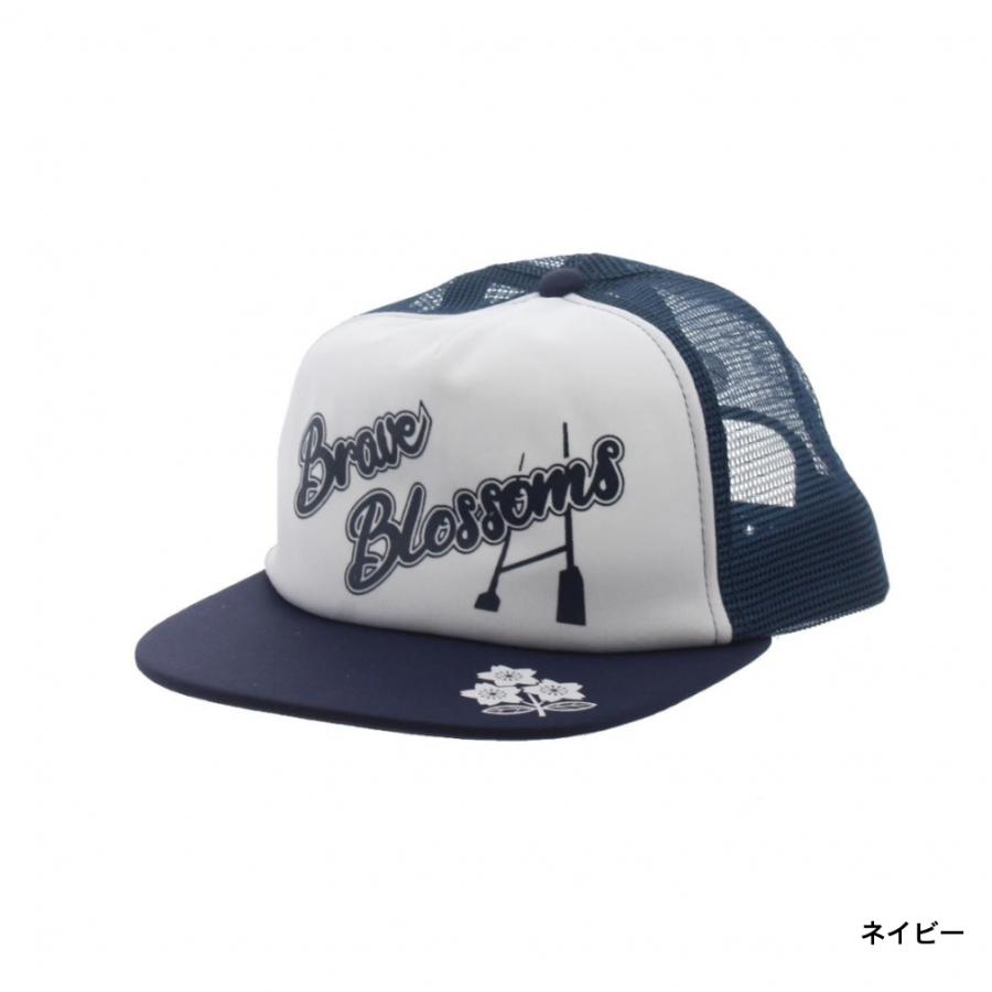 カンタベリー（Canterbury） JAPAN SPECTATOR CAP ジャパン