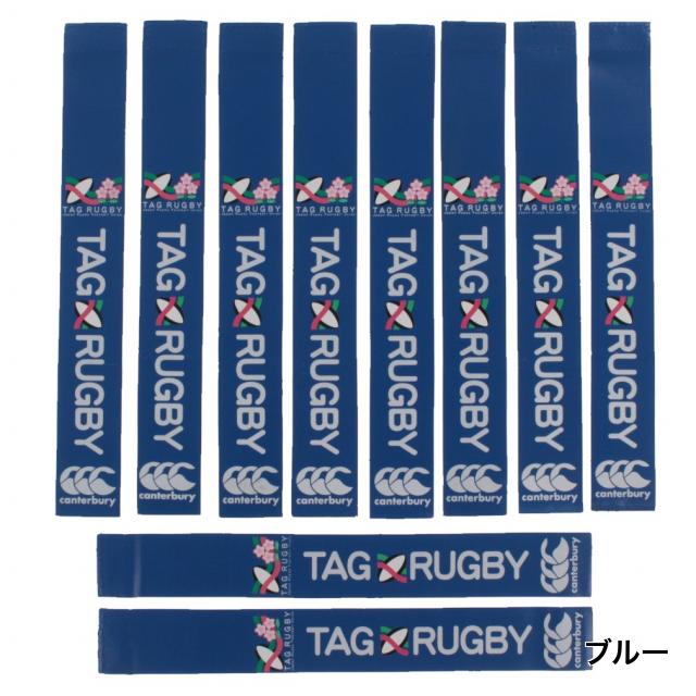 カンタベリー TAG SET タグセット AA00832 ラグビー 小物 CANTERBURY