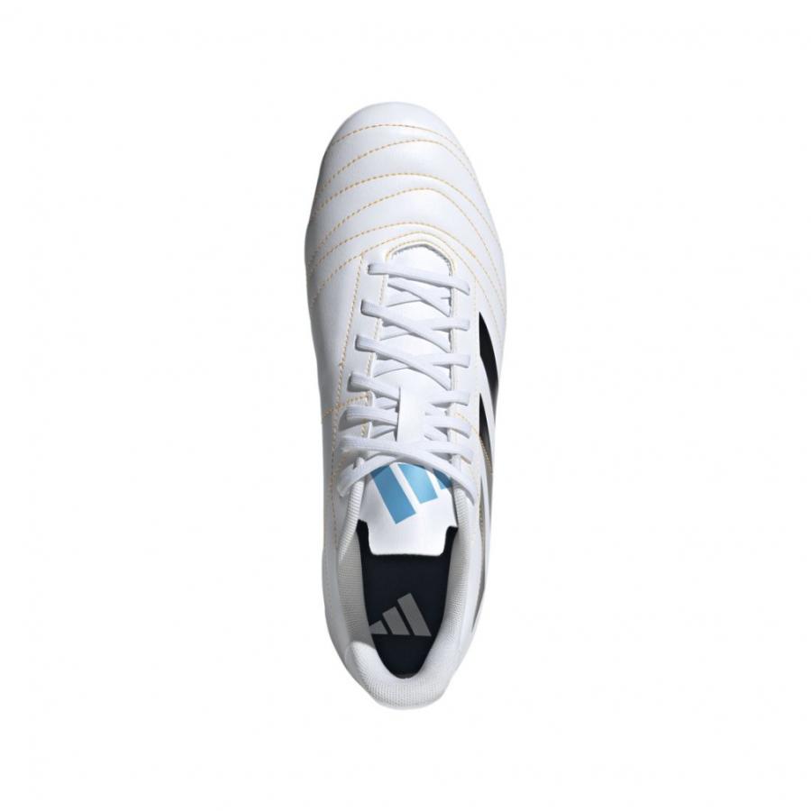 adidas（アディダス） カカリ SG ラグビー JP8801 メンズ ラグビー