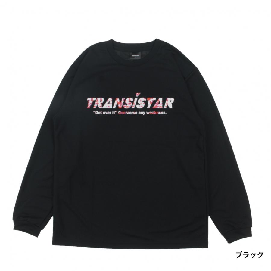 トランジスタ メンズ レディス ハンドボール 長袖プラクティスシャツ