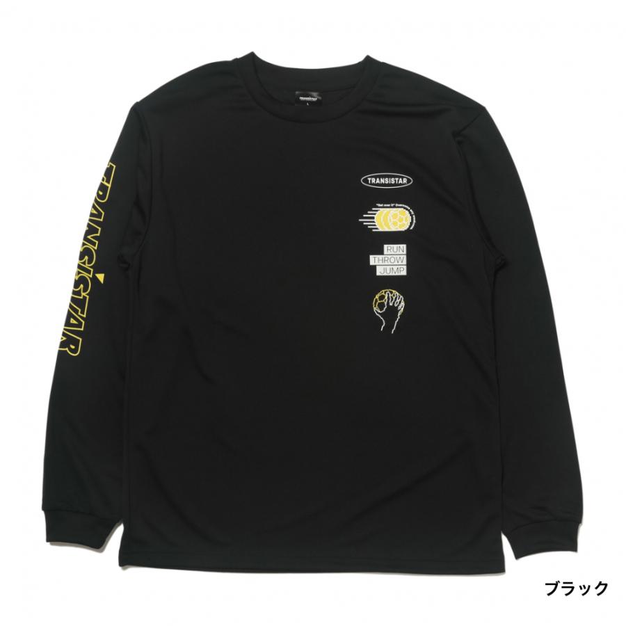 【新品未使用】パトラ パルシアスタシス トランジスタ メンズ レディス ハンドボール 長袖プラクティスシャツ