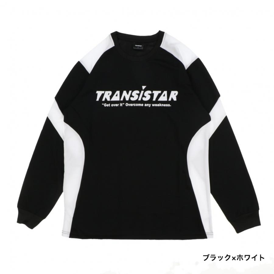 TRANSISTAR】トランジスタ ピステセットアップ ハンドボール