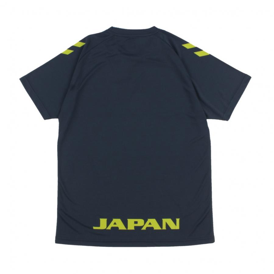 hummel（ヒュンメル） メンズ レディス ハンドボール 半袖プラクティス