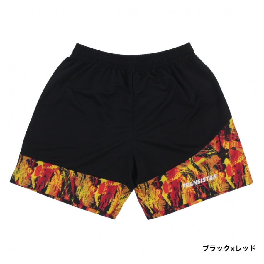 トランジスタ メンズ レディス ハンドボール プラクティスパンツ