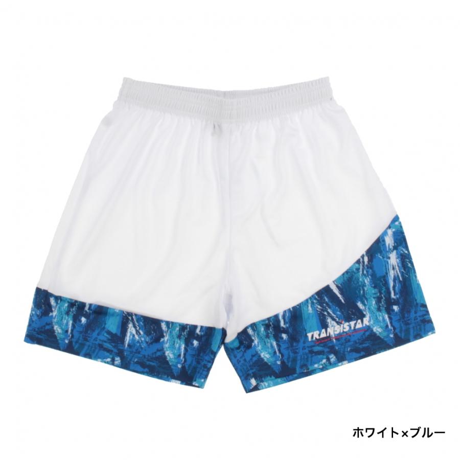 トランジスタ メンズ レディス ハンドボール プラクティスパンツ HB