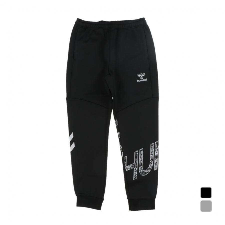 hummel（ヒュンメル） メンズ レディス ハンドボール ウォームアップ