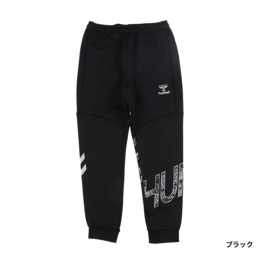 hummel（ヒュンメル） メンズ レディス ハンドボール ウォームアップ