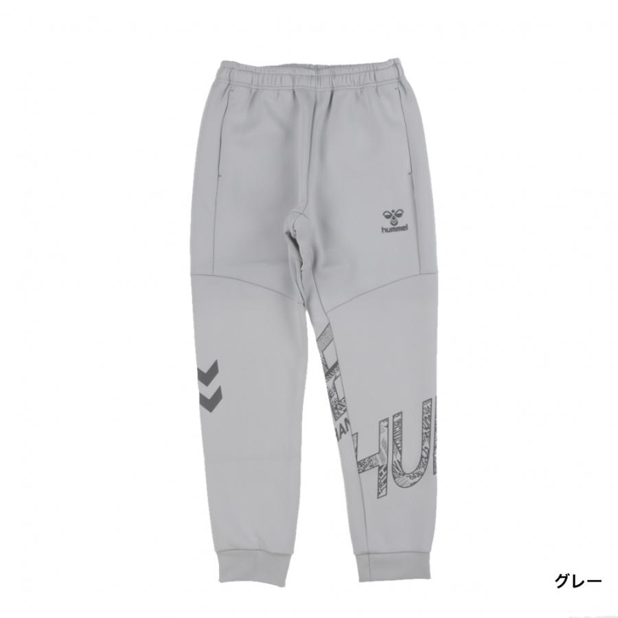 hummel（ヒュンメル） メンズ レディス ハンドボール ウォームアップ