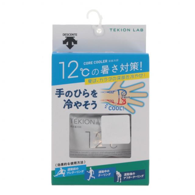 デサント TEKION LAB コアクーラー グローブ（両手用）DAT-9000 BL 暑