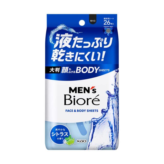 メンズビオレ 顔もふけるボディシート シトラス 汗拭きシート