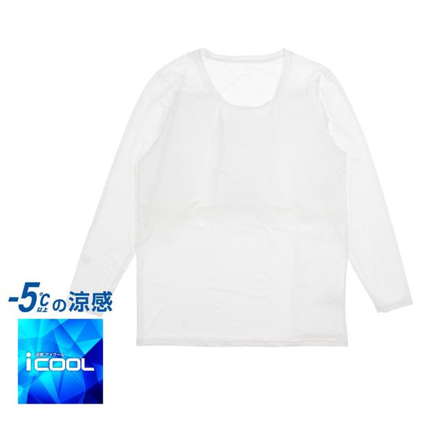 TIGORA（ティゴラ） iCOOL アイクール 涼感ウェア メンズ 長袖