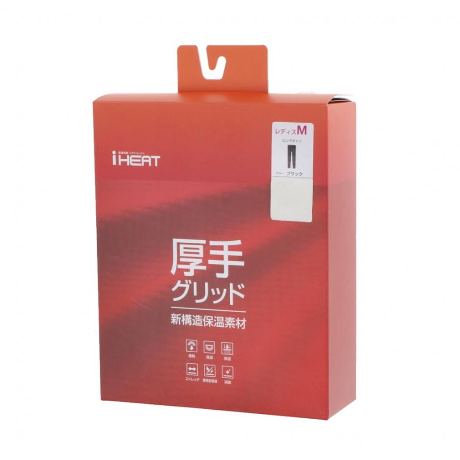 IGNIO（イグニオ） iHEAT アイヒート 吸湿発熱 レディース ロング