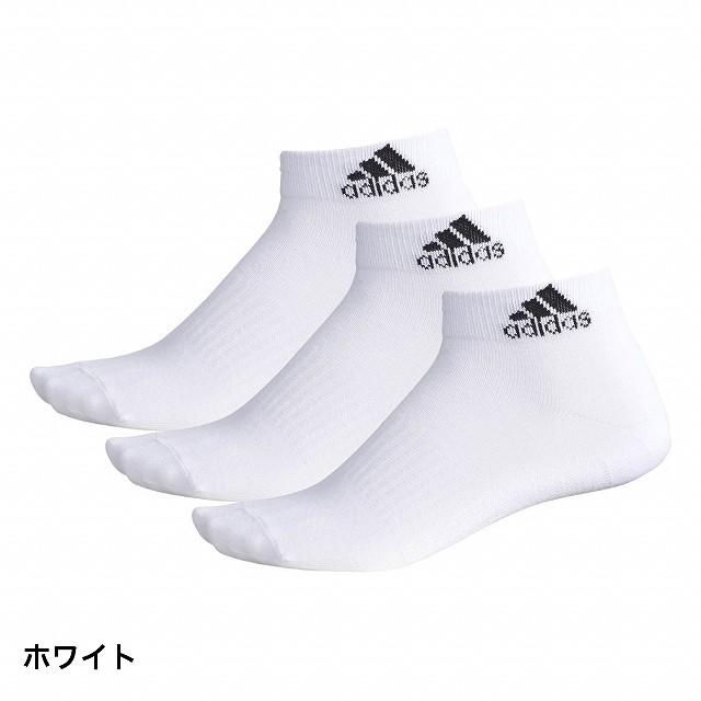 アディダス ソックス Basic 3p ショートソックス Br6132 3足組 靴下 Adidas アルペン Paypayモール店 通販 Paypayモール