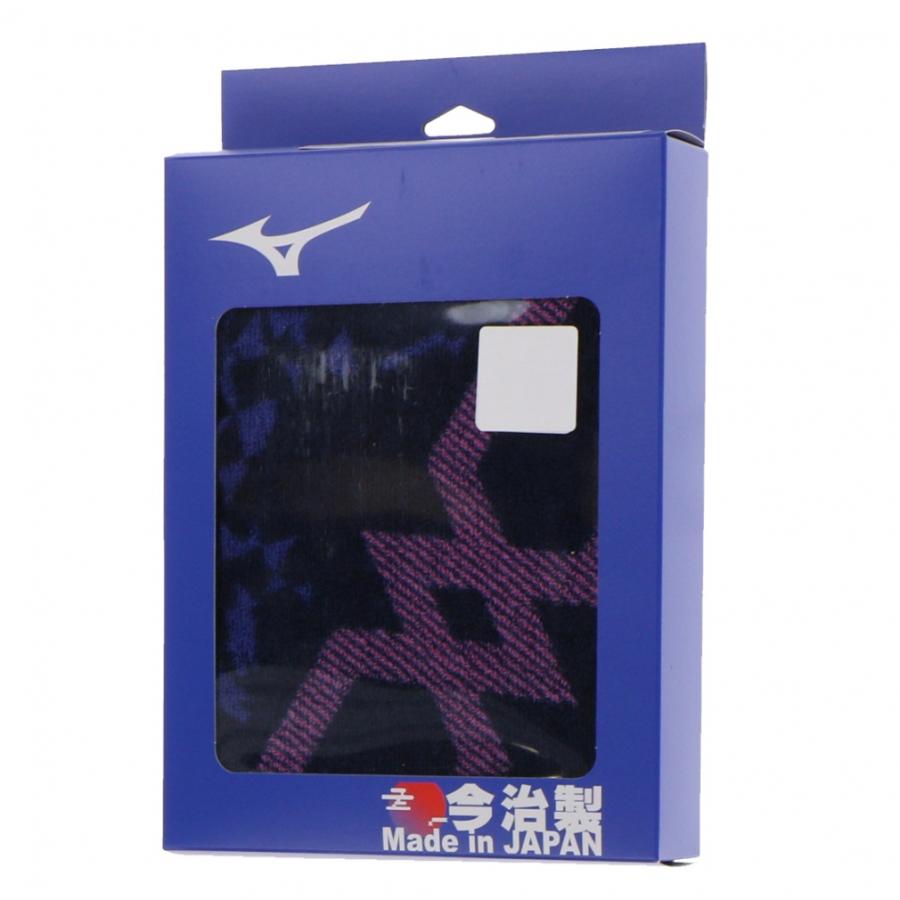 タオル skfp-040_01.jpg