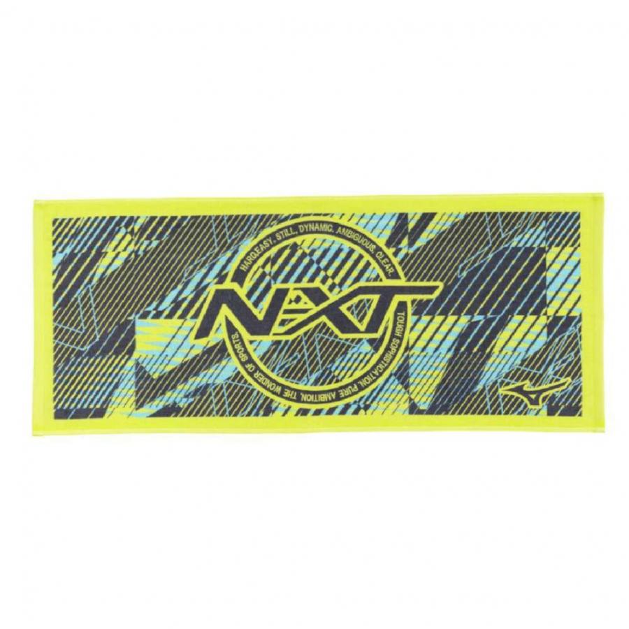 8点セットDanceDanceRevolution ジャケットスクエアタオル 8点セットDanceDanceRevolution ジャケットスクエアタオル