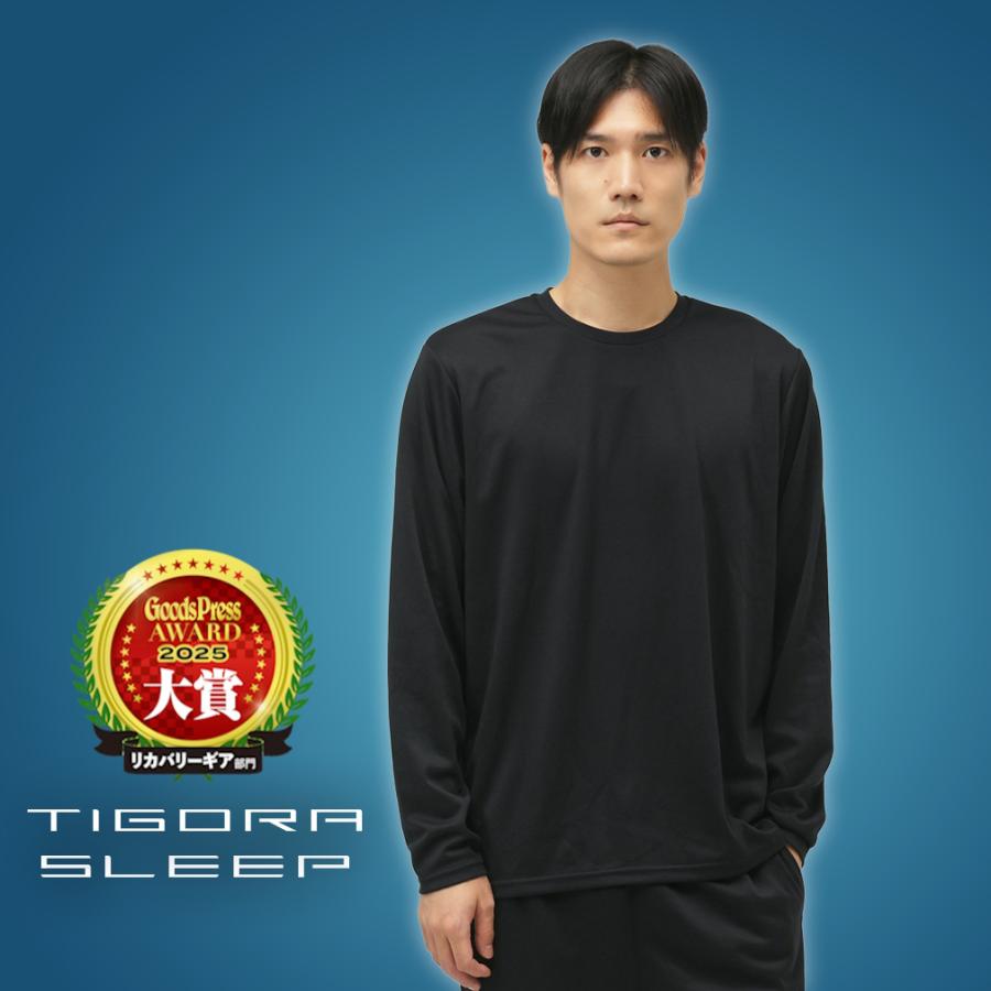 TIGORA（ティゴラ） 長袖 クルーネックシャツ TIGORA SLEEP 長袖T