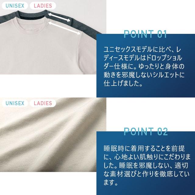 TIGORA（ティゴラ） 長袖 クルーネックシャツ TIGORA SLEEP 長袖T