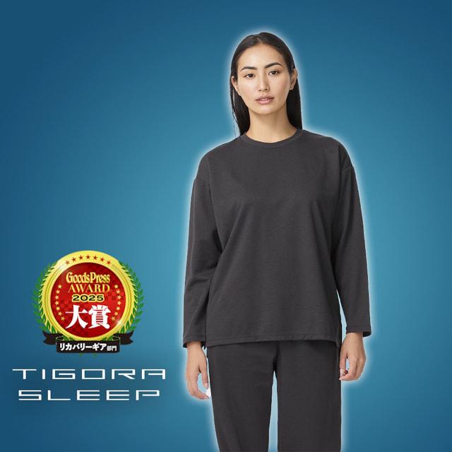 TIGORA（ティゴラ） リカバリーウェア 長袖Tシャツ レディース