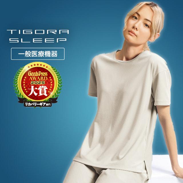 TIGORA（ティゴラ） リカバリーウェア 半袖Tシャツ レディース TIGORA