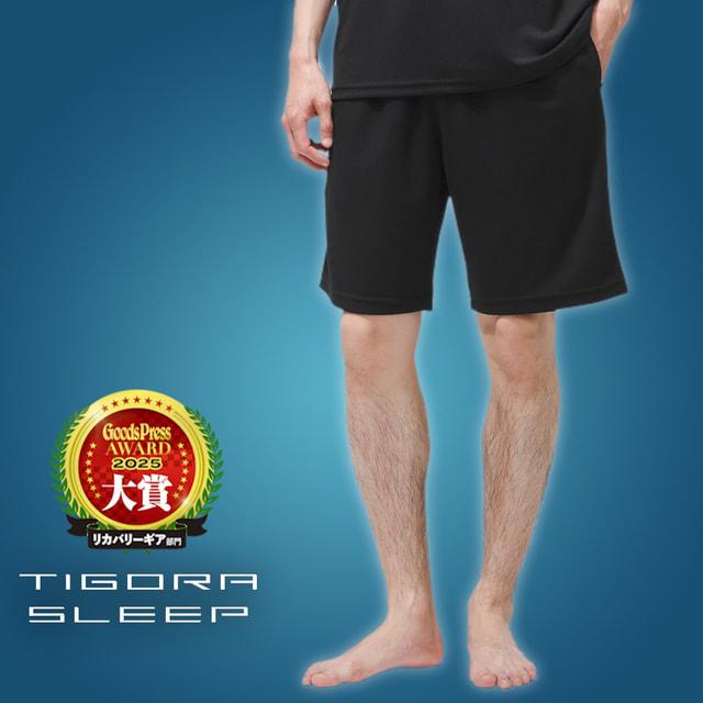 TIGORA（ティゴラ） メンズ ハーフタイツ スパッツ TIGORASLEEP