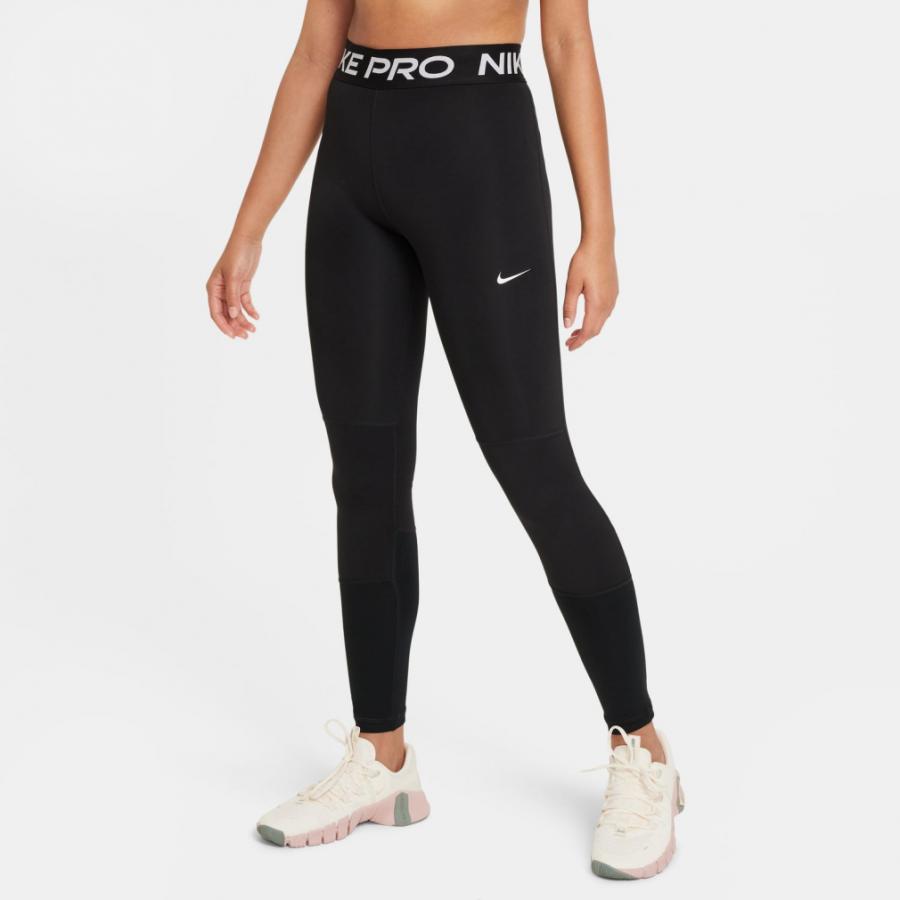 NIKE pro elite 2023 UAC ロングタイツ S NIKE（ナイキ） ジュニア キッズ 子供 ロングタイツ スパッツ YTH