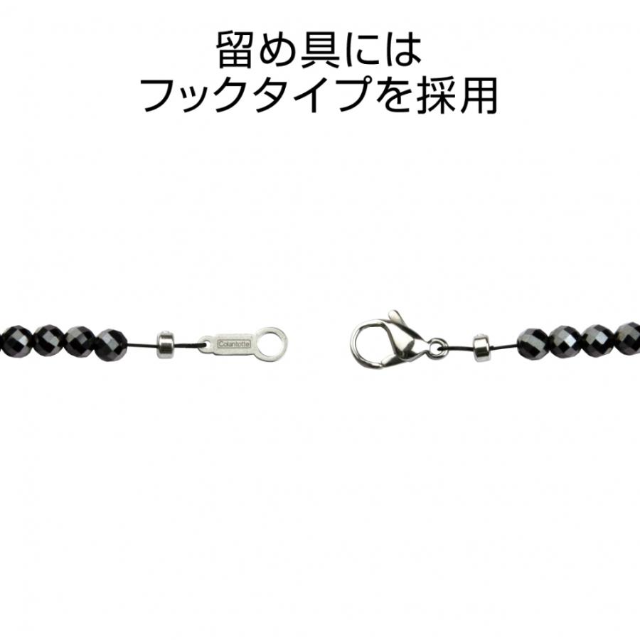 ColanTotte（コラントッテ） ネックレス LUCE α ABARH01M 健康
