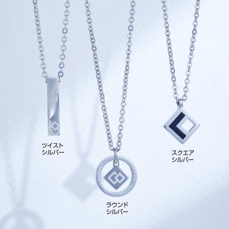 ColanTotte（コラントッテ） COA ネックレス ZEST ラウンド 健康