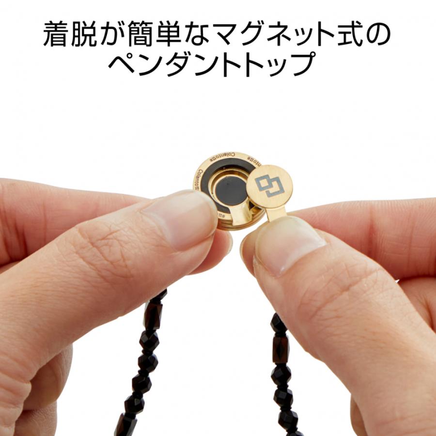 ColanTotte（コラントッテ） THEO ネックレス LUSSO 健康アクセサリー