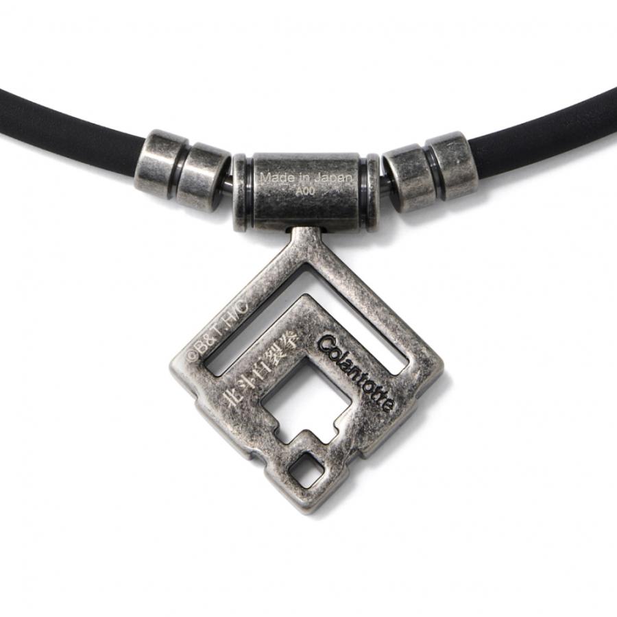 ColanTotte（コラントッテ） TAO ネックレス αARAN KENSHIRO 2025 磁気