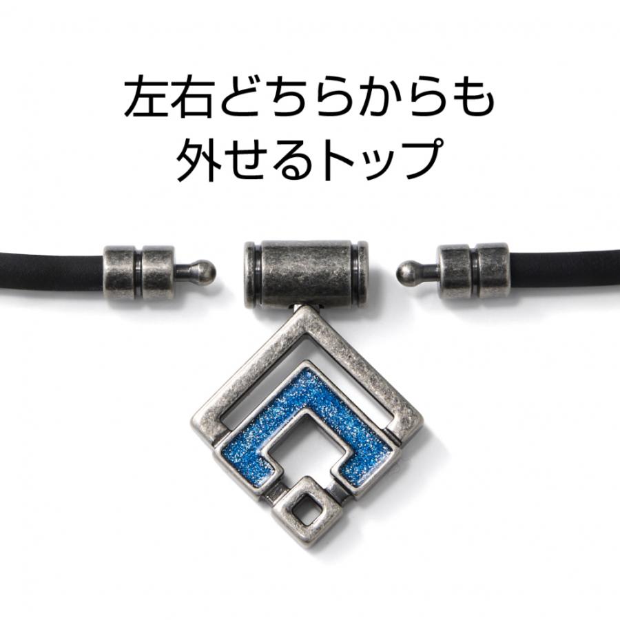 ColanTotte（コラントッテ） TAO ネックレス αARAN KENSHIRO 2025 磁気