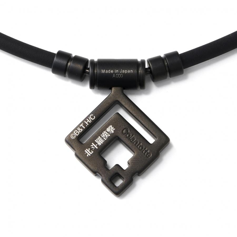 ColanTotte（コラントッテ） TAO ネックレス αARAN JAGI 2025 磁気