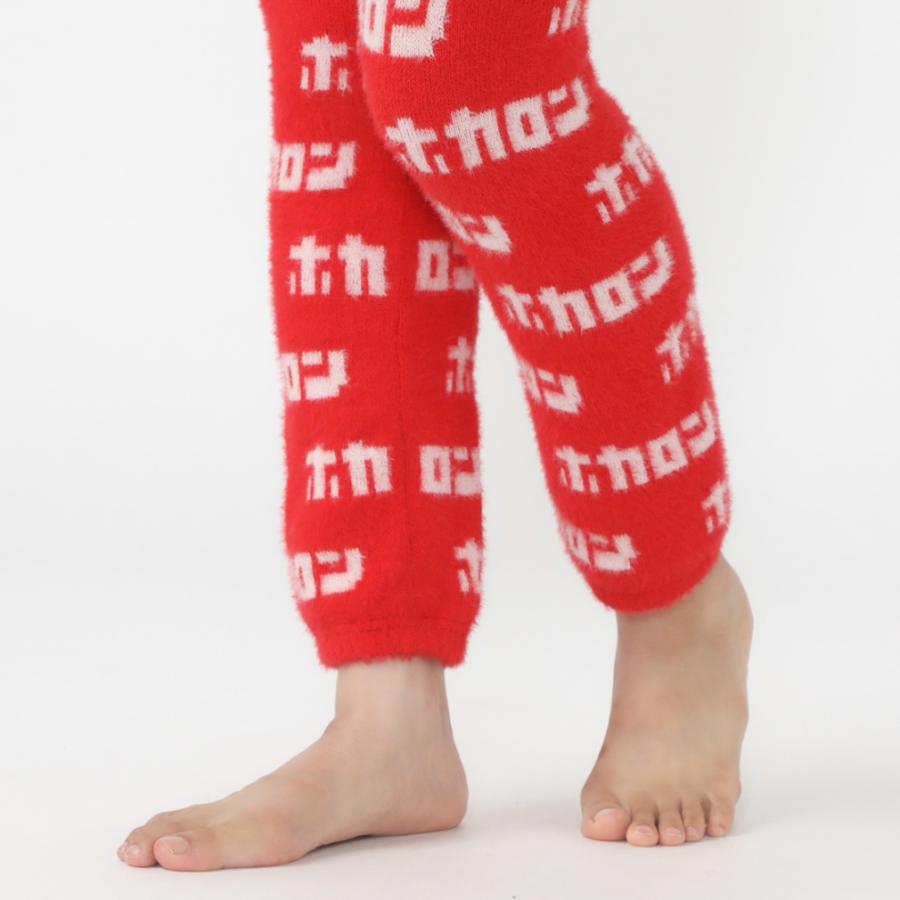 ホカロン エモいフェザーヤーン腹巻 ロングパンツ ロゴ 総柄 HKCLH21