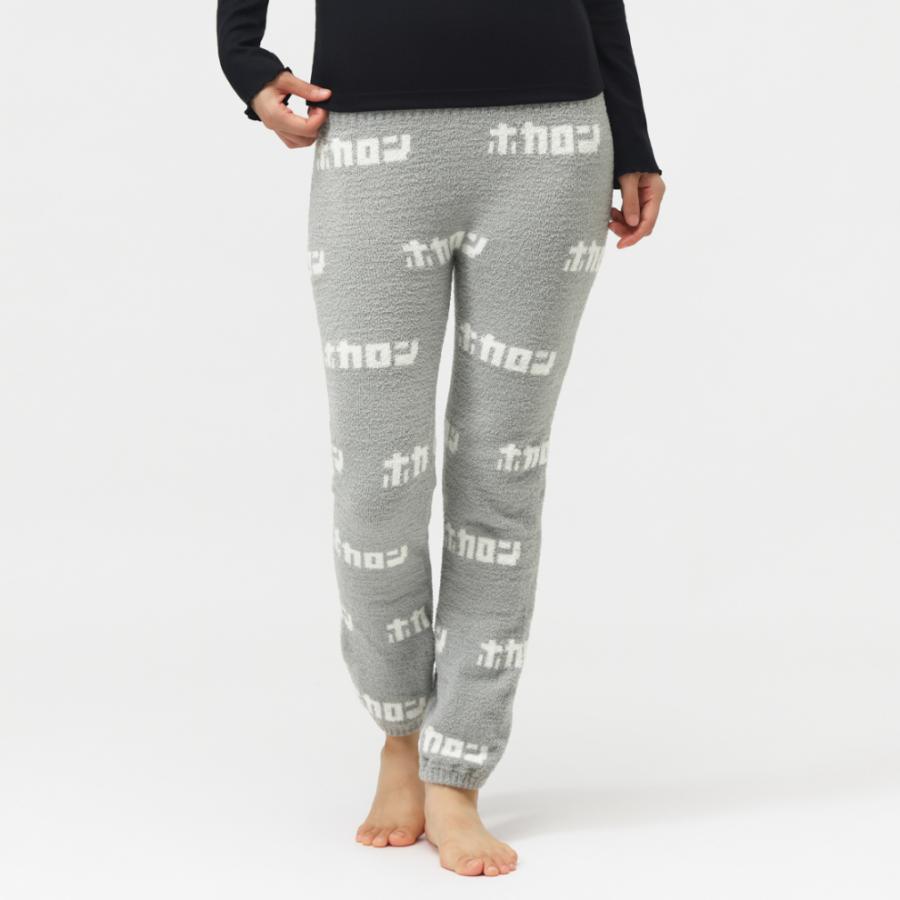 ホカロン エモい腹巻ロングパンツ HKL52007 92 レディース レギンス