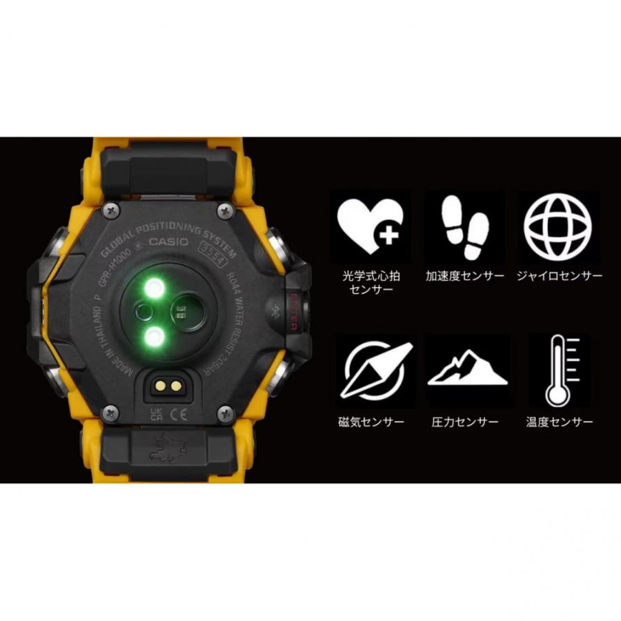 G-SHOCK ジーショック GPR-H1000-1JR 4291880004 時計 : アルペン