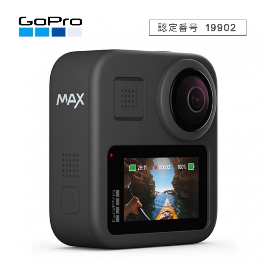 GoPro セール 登場から人気沸騰 MAX CHDHZ-202-FX ゴープロ マックス 新作入荷 アクションカメラ 国内正規品