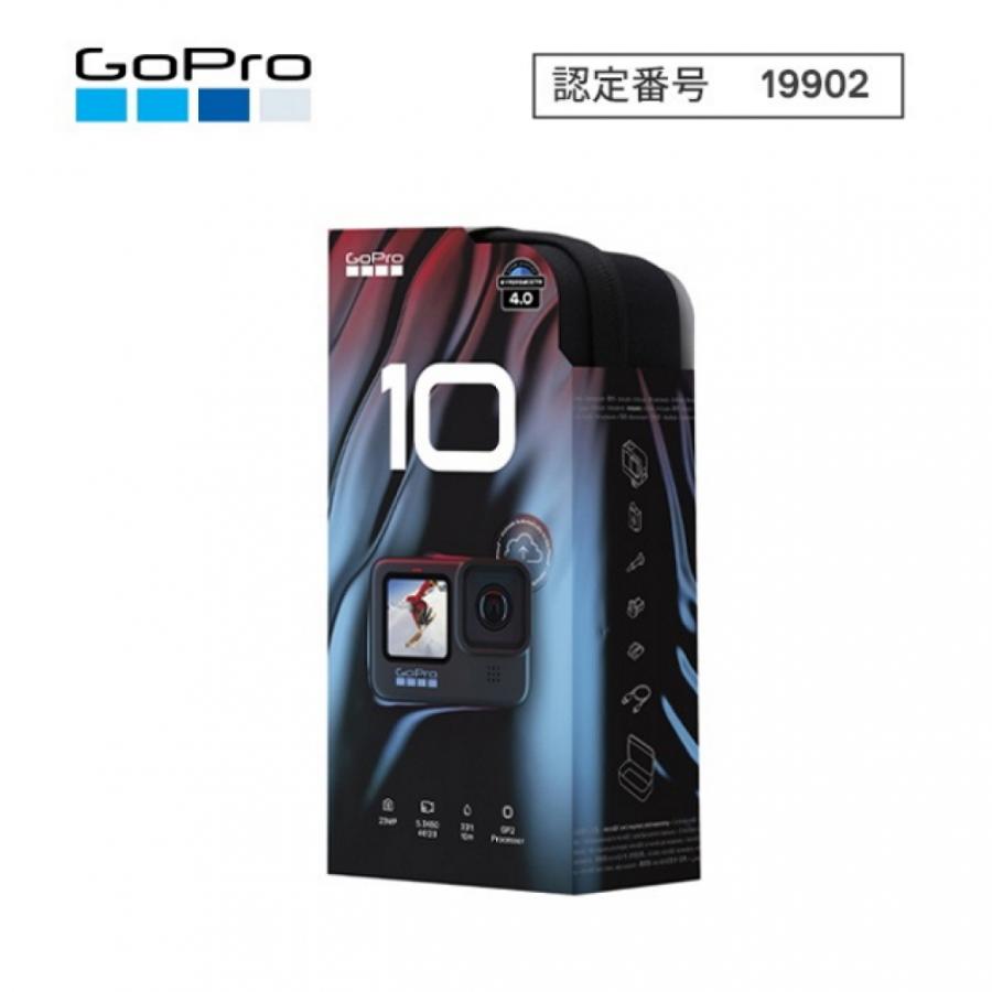 GoPro HERO10 Black CHDHX-101-FW ゴープロ ヒーロー10 ブラック 国内