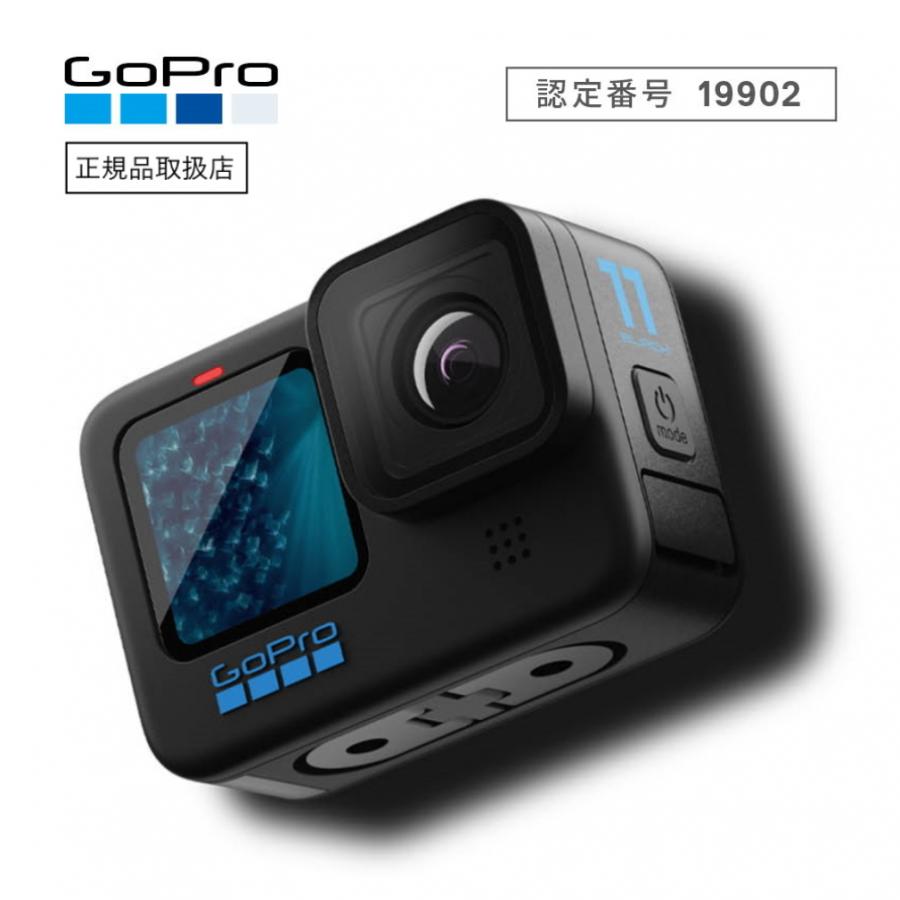 54%OFF!】 GoPro公式ストアGoPro公式限定 HERO11 Black タジマ保証書付
