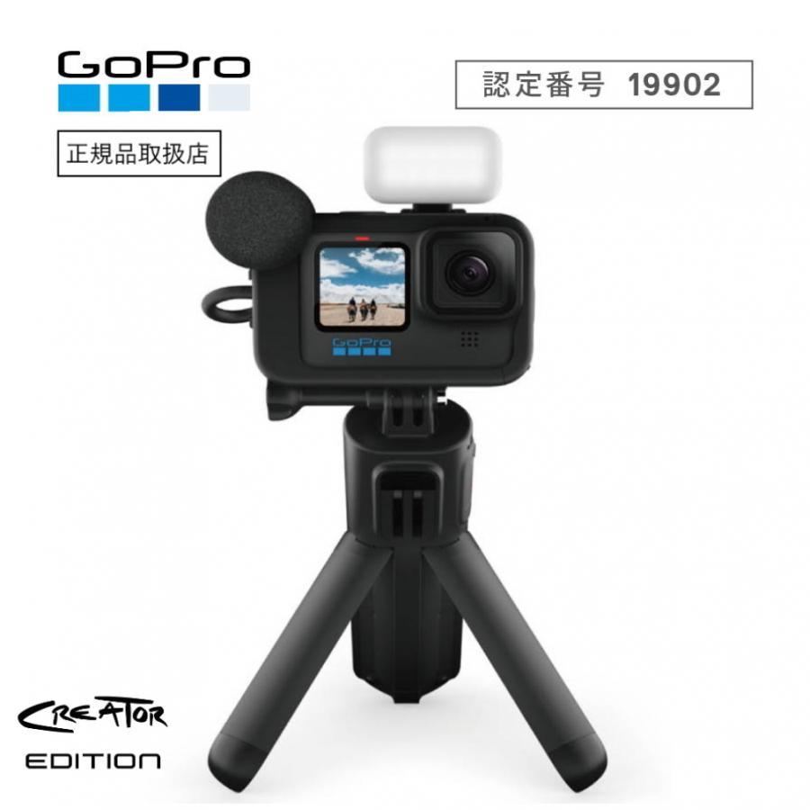 GoPro HERO11 Black Creator Edition CHDFB-111-JP ゴープロ ヒーロー11 ブラック GoPro11  国内正規品 GoPro :9118805602:アルペングループヤフー店 - 通販 - Yahoo!ショッピング