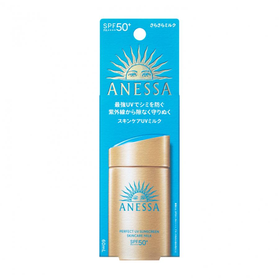アネッサ PUV スキンケアミルク NA 60mL 14710 日焼け止め ANESSA