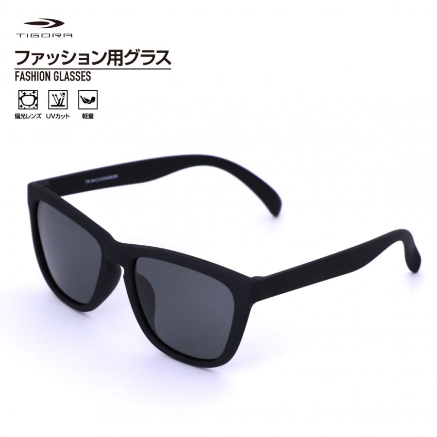 TIGORA ティゴラ ファッショングラス サングラス アジアン TIGORA ティゴラ ファッショングラス サングラス アジアン