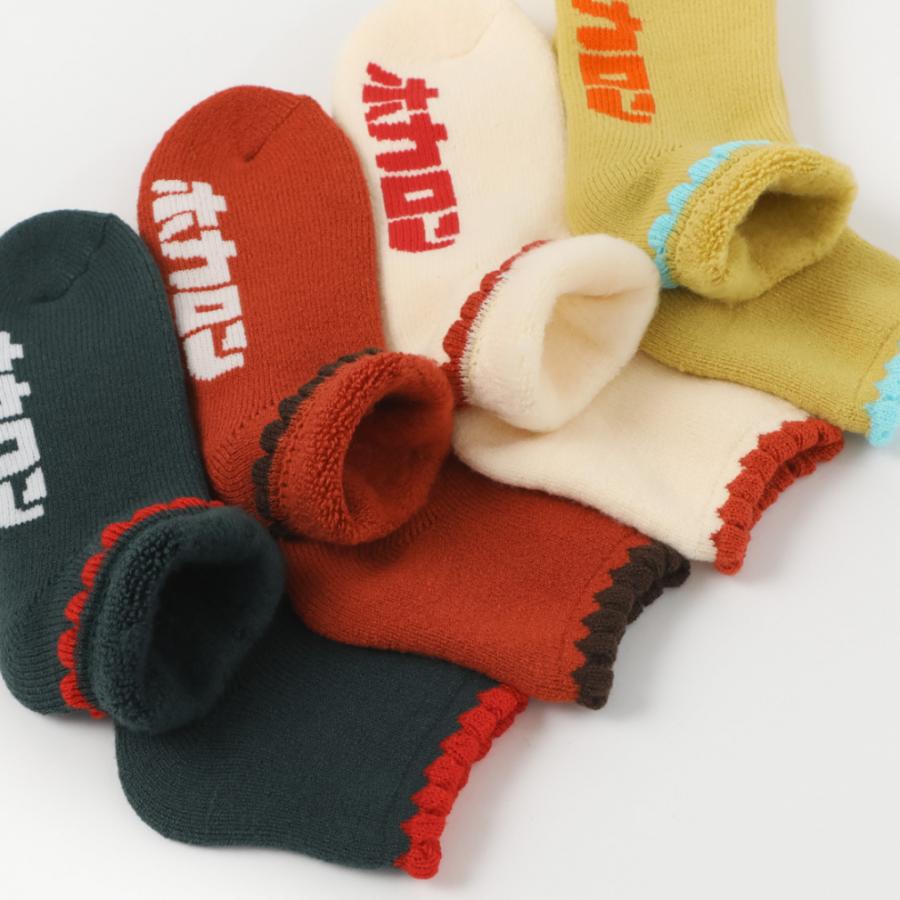 ホカロン エモい裏起毛総パイルピコットショート丈 HKCLH11 91