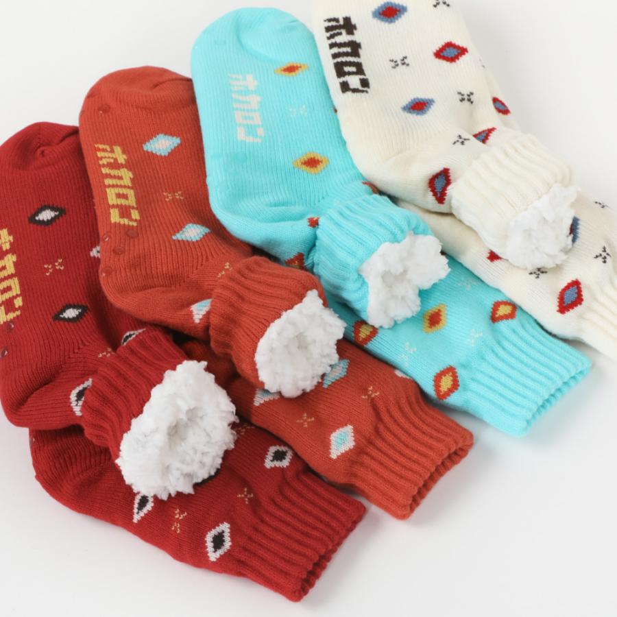 ホカロン エモい裏ボア二重編み花柄クルー丈 HKCLH14 53 ソックス 靴下